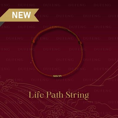 Dufeng - Life Path String
