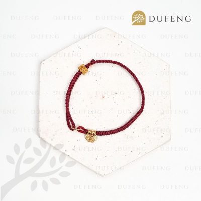 Peaceful and Longevity String - Maroon, 14-15cm