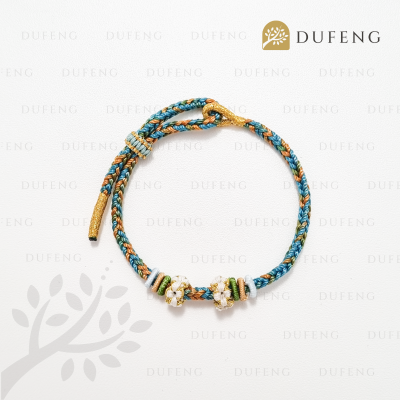 Everlasting Harmony Bracelet