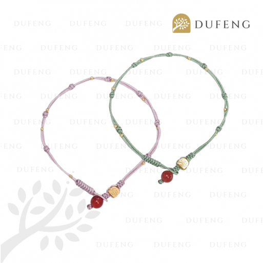 Blissful Joy Bracelet