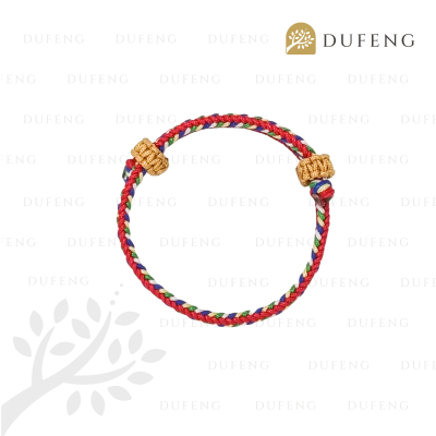 Prosperous Festival Bracelet