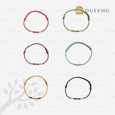 Dufeng - Heavenly Luck Tibet Bracelet