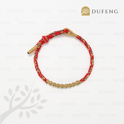 Tibetan Good Fortune