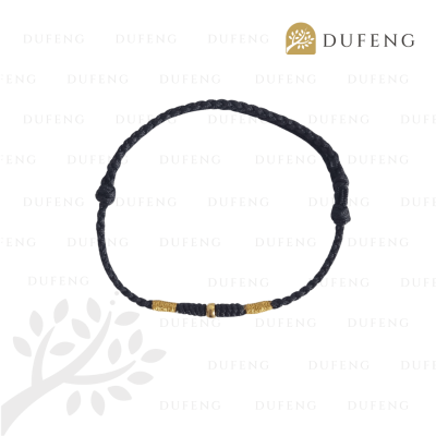 Dufeng - Heavenly Luck Tibet Bracelet - Black, 18-19cm
