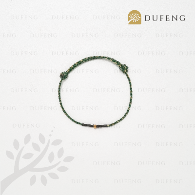 Good Karma String - Dark Green, 14-15cm