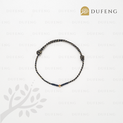 Good Karma String - Dark Blue, 16-17cm