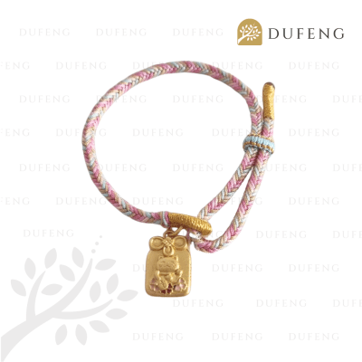 Colorful Lucky Cat Omamori Bracelet - Pink, 14-18cm